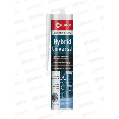 Клей SilFix Hybrid Universal конструкционный белый, 280мл *12 Клей SilFix Hybrid Universal конструкционный белый, 280мл *12