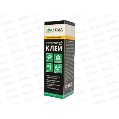 Клей эпоксидный ULTIMA 140г на основе эпоксидной смолы *30 Клей эпоксидный ULTIMA 140г на основе эпоксидной смолы *30