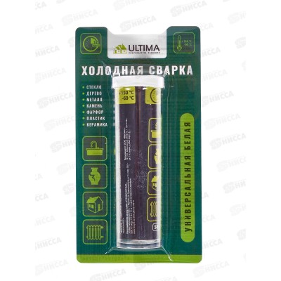Клей хол. сварка ULTIMA универсальный быстрого действия 58г белая *24 Клей хол. сварка ULTIMA универсальный быстрого действия 58г белая *24