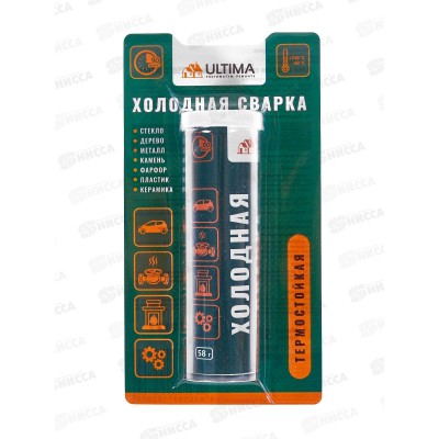 Клей хол. сварка ULTIMA термостойкая +250C 58г *24 Клей хол. сварка ULTIMA термостойкая +250C 58г *24
