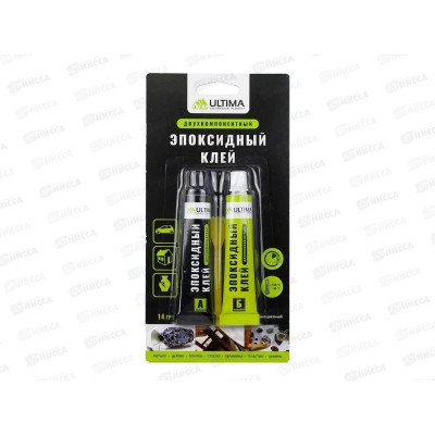 Клей эпоксидный ULTIMA Epoxy 7+7г черный *10