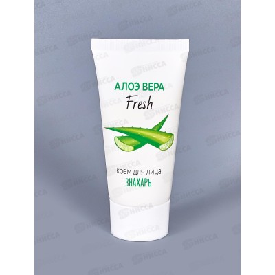 ЗНАХАРЬ крем д/лица Алоэ вера Fresh 50мл *24 0618 ЗНАХАРЬ крем д/лица Алоэ вера Fresh 50мл *24 0618