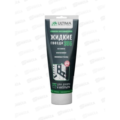 Клей ULTIMA 305 акрил для декора и интерьера, белый, тюбик 300г *12