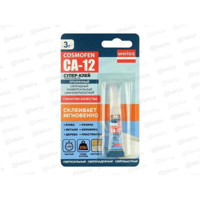 Супер клей КОСМО CA-12 тюбик 3г *24/288 Супер клей КОСМО CA-12 тюбик 3г *24/288