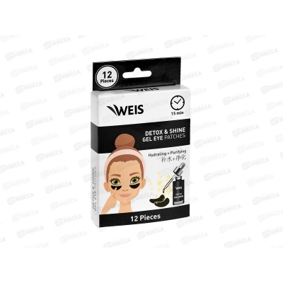 Weis Патчи для глаз с эффектом Сияния детокс 12шт Weis Патчи для глаз с эффектом Сияния детокс 12шт