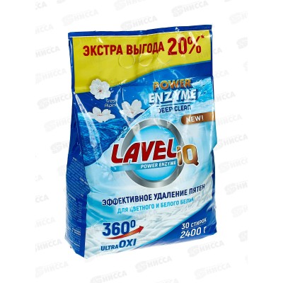 LAVELig Enzyme порошок для стирки универ Пятна Стоп 2,4кг 30стирок LAVELig Enzyme порошок для стирки универ Пятна Стоп 2,4кг 30стирок