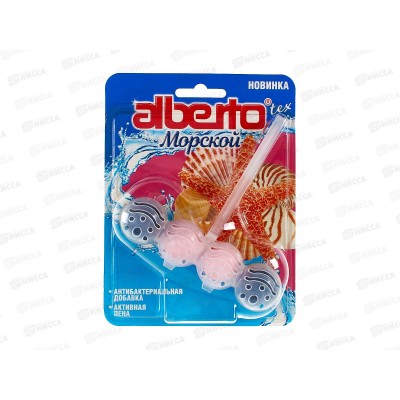 Альберто Чистящее средство для унитаза Морской *12 Альберто Чистящее средство для унитаза Морской *12