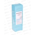 Estetie Крем Hydra Booster Eye для век Увлажняющий 15мл *8 Estetie Крем Hydra Booster Eye для век Увлажняющий 15мл *8