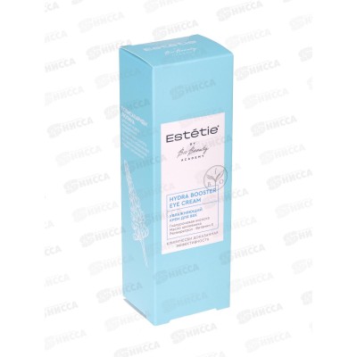 Estetie Крем Hydra Booster Eye для век Увлажняющий 15мл *8 Estetie Крем Hydra Booster Eye для век Увлажняющий 15мл *8
