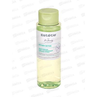 Estetie Мицеллярная вода Oxygen Detox Улучш дыхан кожи 190мл *6