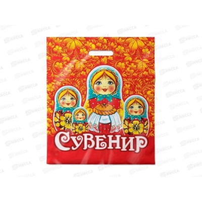 Пак. пробивной 40*47 Сувенир *50/500