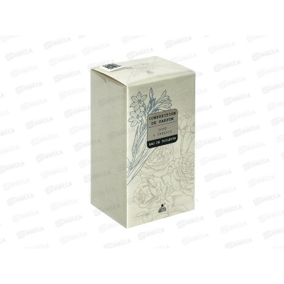 Composition De Parfum Rose & Freesia,  50мл т/в жен *28 М