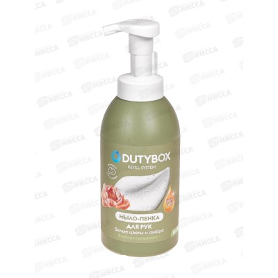 Dutybox Мыло-пенка для рук Белые цветы и амбра, 500мл, 1228