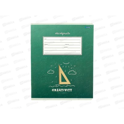 Тетрадь 12л клетка Legend Классика и креатив-2, 4 дизайна, 12-3666  *120