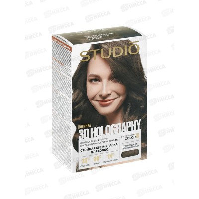 STUDIO 3D голографик к/краска 7,11 Холодный пепельно-русый *6