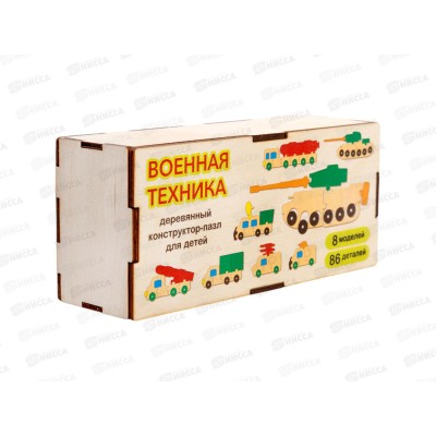 Пазл деревянный &quotВоенная техника&quot 04556