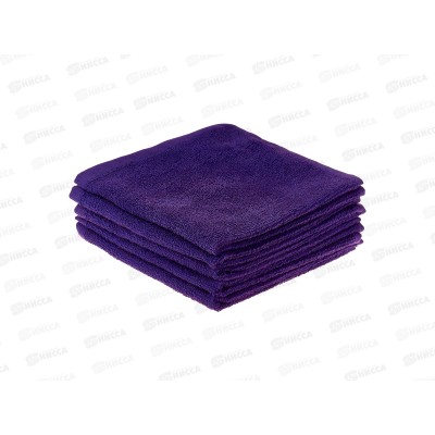 Набор салфеток 30*30 (5шт) 08020 Темно-фиолетовый
