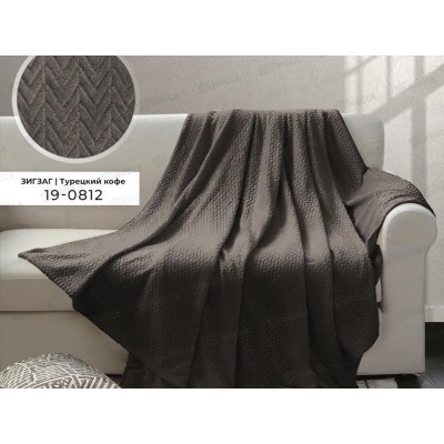 Плед Велсофт с тиснением Зигзаг 220*200 19-0812 Турецкий кофе (Л)