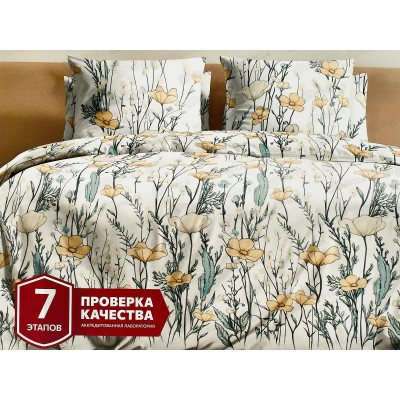 Комплект постельного белья 2,0сп Хорошо дома БЯЗЬ 70*70 30248/1