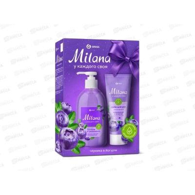 Milana подарочный набор "Черника в йогурте" (мыло 300мл+крем 80мл) 300576  *6