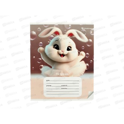 Тетрадь 12л кл. schoolФОРМАТ Зайки танцоры, ТШК12- ЗТ *12