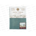 Простыня на резинке поплин 160*200*35 Атлантик