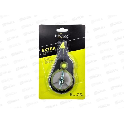 Корр.лента INFORMAT EXTRA 5мм*25м роллер INF-CPF-05-25 *24