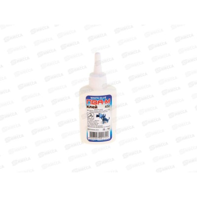 Клей ПВА Обнинск М 45г 13-45М-11 *100