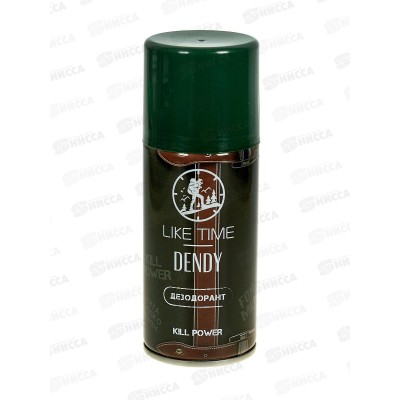 Like Time Kill Power дезодорант аэрозольный Dendy 150мл