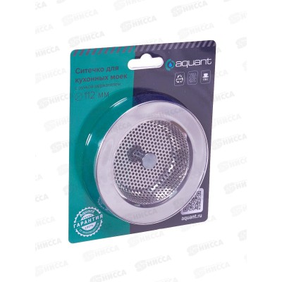 Ситечко для кухонных моек с ручкой-держателем, сталь, d112мм, 311 *25 Ситечко для кухонных моек с ручкой-держателем, сталь, d112мм, 311 *25