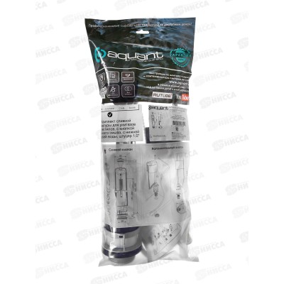 Сливной клапан двойн смыва, наполнит клапан нижн подвод 1/2&quot пл. штуцер, WC3562 *18