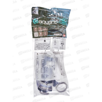 Сливной клапан с хромированной кнопкой двойного смыва, под отверстия в крышке унитаза d40мм, WC7062   *25