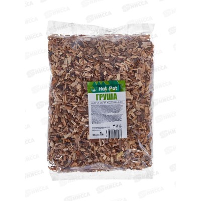 Щепа для копчения Груша 1л Hot Pot *25 61664