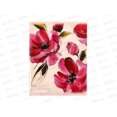 Тетрадь 96л кл. Hatber Красочные лепестки. 093092 *5/30 Тетрадь 96л кл. Hatber Красочные лепестки. 093092 *5/30