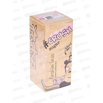 CRUSH sugar  т/в жен. 55мл  М