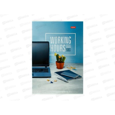 Тетрадь 96л кл. Hatber А4 Время управлять. на скобе 066233 *3/24 Тетрадь 96л кл. Hatber А4 Время управлять. на скобе 066233 *3/24