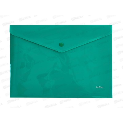 Папка-конверт пл. на кнопке Hatber А4 непроз. 180мкм зеленая 00004*10