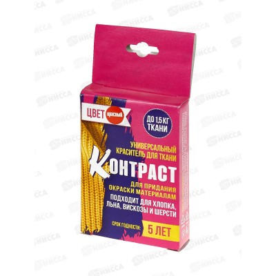 Краситель Контраст коробка красный 32г *20