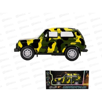 Машина инерц. Young Racer 1501А-251YS металл., FCJ0824079 в коробке