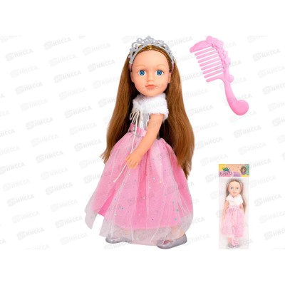 Кукла Miss Kapriz МК2540DК-С 40см с аксессуарами, FCJ1457031 в пакете Кукла Miss Kapriz МК2540DК-С 40см с аксессуарами, FCJ1457031 в пакете