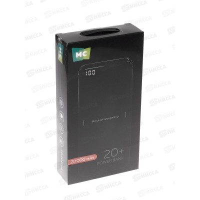 Зарядное устройство  (Пауэрбанк) 2USB 2.1A  20000mAh PB1-20 Black