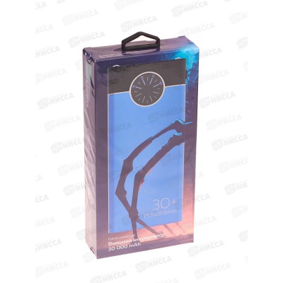 Зарядное устройство (Пауэрбанк) 2USB 2.1A 30000mA PB40-30 Blue