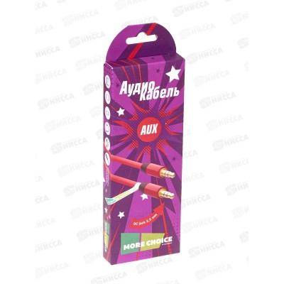 Аудиокабель AUX 3,5mm 1,2м  More choice UK13 Red