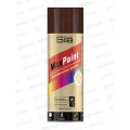 Эмаль SILA Home аэрозоль  520мл, коричневый RAL8028 *12