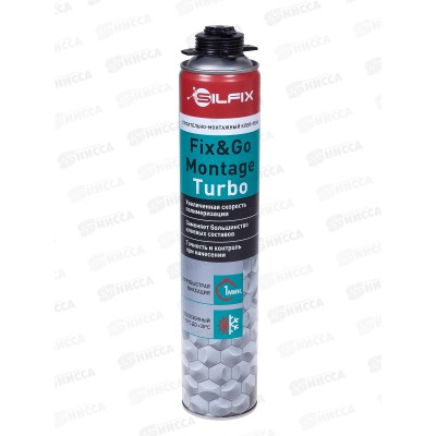 Клей-пена SilFix Fix&Go Montage Turbo конструкционный белый, 750мл *12 Клей-пена SilFix Fix&Go Montage Turbo конструкционный белый, 750мл *12
