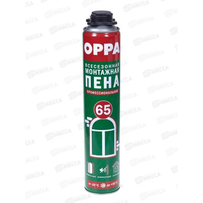 Пена монтаж OPPA 65 всесезонная профессиональная  850мл *12/816