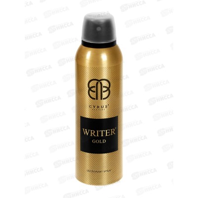 Део Врайтен Голд 200мл дезодорант мужской *12 Део Врайтен Голд 200мл дезодорант мужской *12