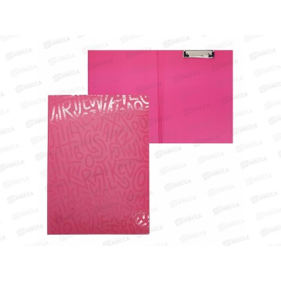 Папка-планшет c крышкой LAMARK А4, смородина 10мм 0450 *10