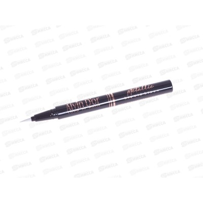 Алвин Дор Лайнер для век металлик AD-52 02 белый