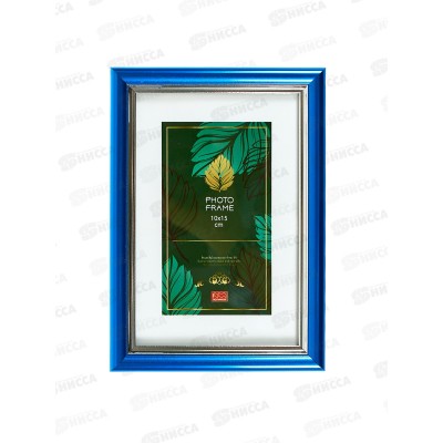 Фоторамка 10*15 ПОЛИНОМ пластик, Синий,серебро 2-591РП1015*13 Фоторамка 10*15 ПОЛИНОМ пластик, Синий,серебро 2-591РП1015*13